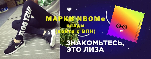 хмурый Баксан