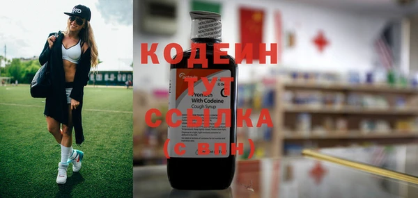 мет Балабаново