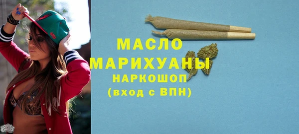 гидра Аркадак