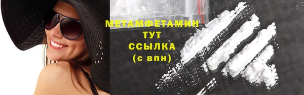 хмурый Баксан