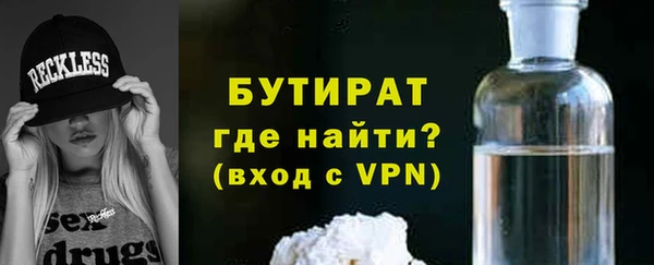 хмурый Елабуга