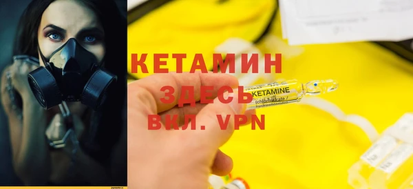 мет Балабаново