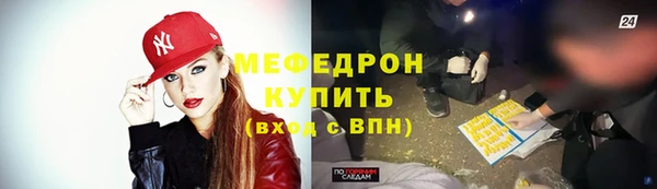прущий лед Арсеньев