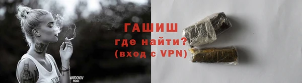 мет Балабаново