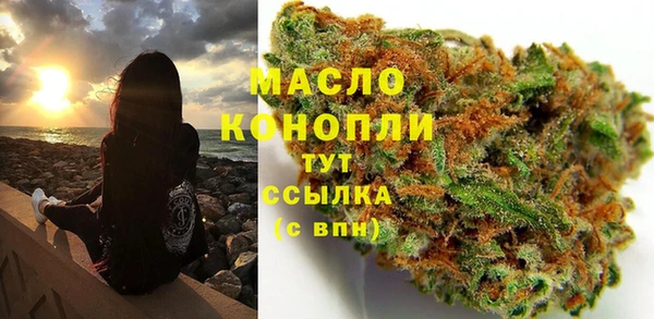хмурый Баксан