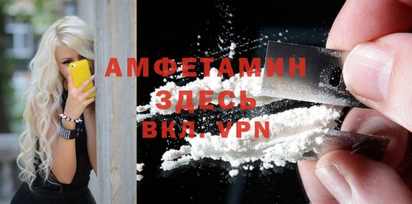 бутик Алексеевка
