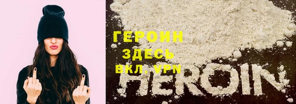 мет Балабаново