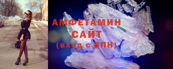 прущий лед Арсеньев