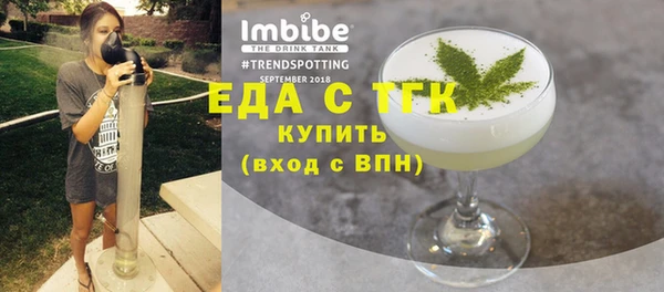 хмурый Баксан