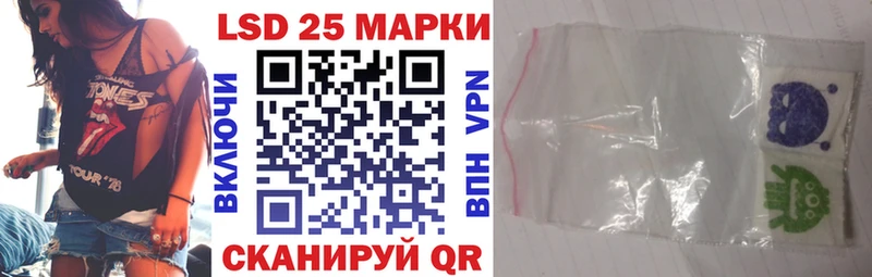 где можно купить наркотик  kraken зеркало  Марки N-bome 1500мкг  Бронницы 
